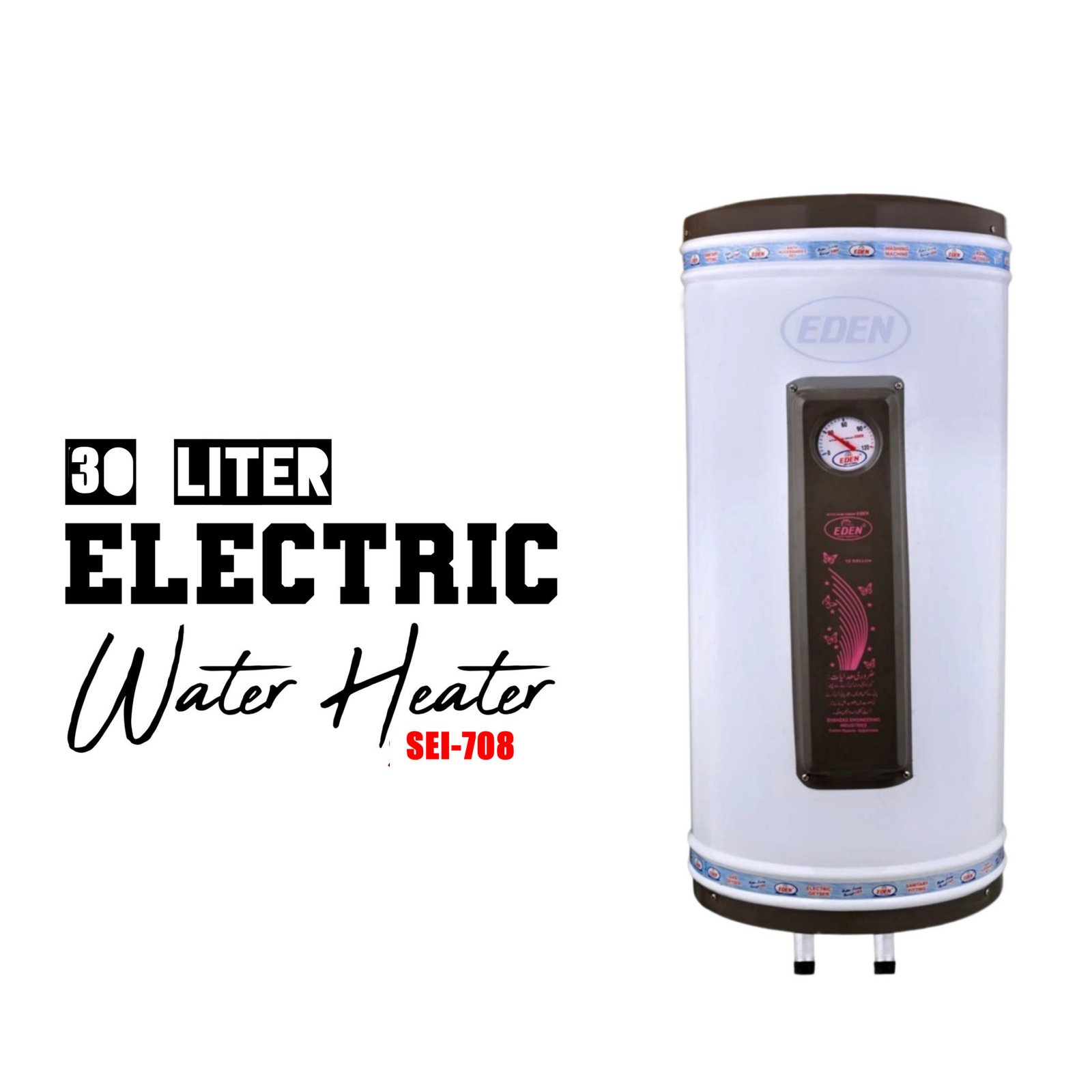 SEI 708 YC EDEN ELECTRIC WATER HEATER 8 GALLONS 30 LITTERS WALL HANGING